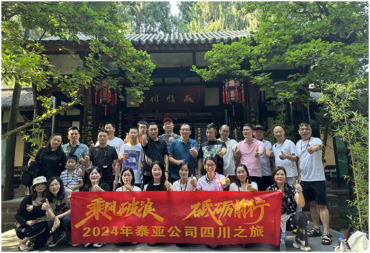 J9国际站备用【唯一】官方网站